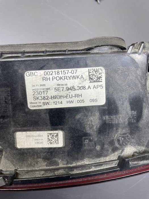 Стопове за Audi Vw Skoda