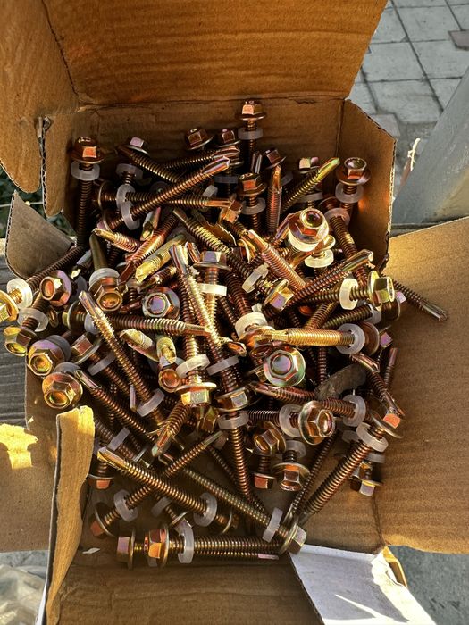 Шуруп кровельный 5,5*50 оцинкованный желтый, 1 кг