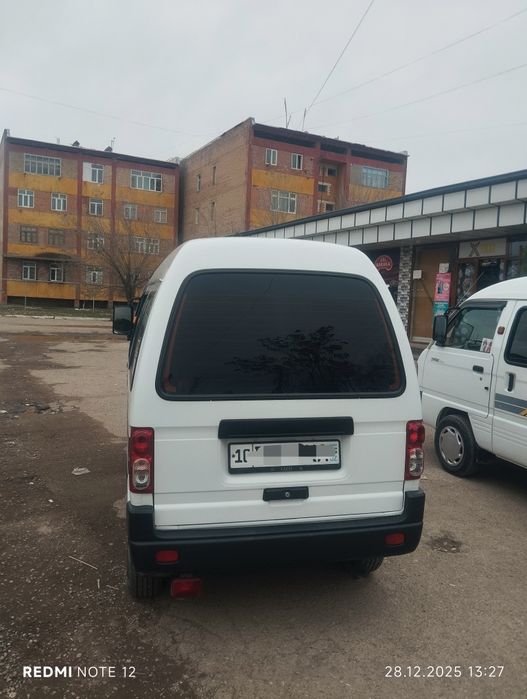 DAMAS sotiladi 2021yil