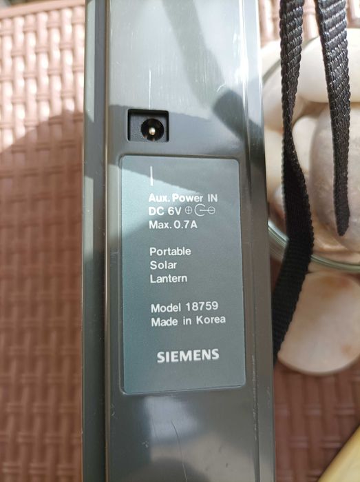 Соларен луминиесцентен фенер SIEMENS