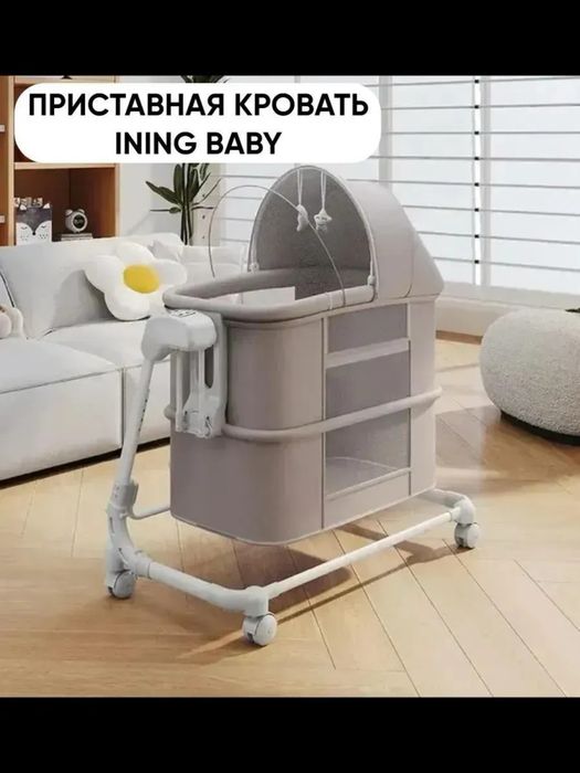 Кроватка для новорожденных