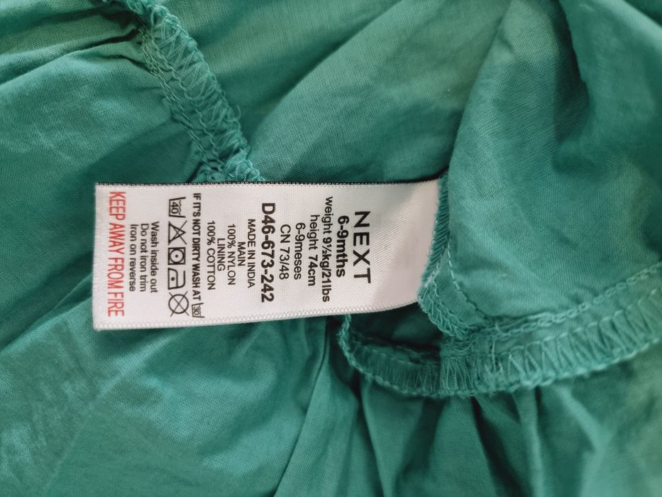Rochita bebe next 74 cm, 6-9luni , verde turcuaz