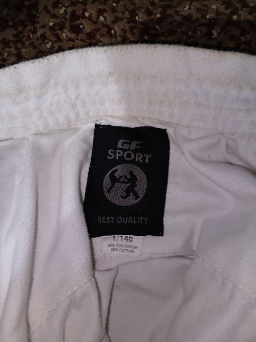 Кимоно дзюдо курес