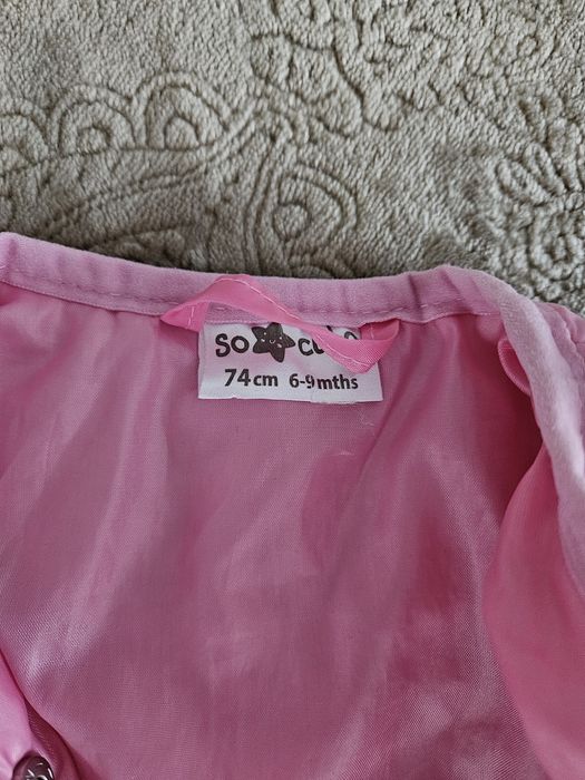 Якета 9-12мес.,  р-р 74. Запазени, без забележки. Като нови.