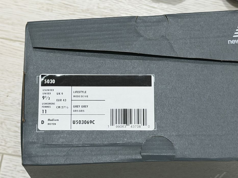 Кроссовки New Balance Abzorb 5030 Grey Days