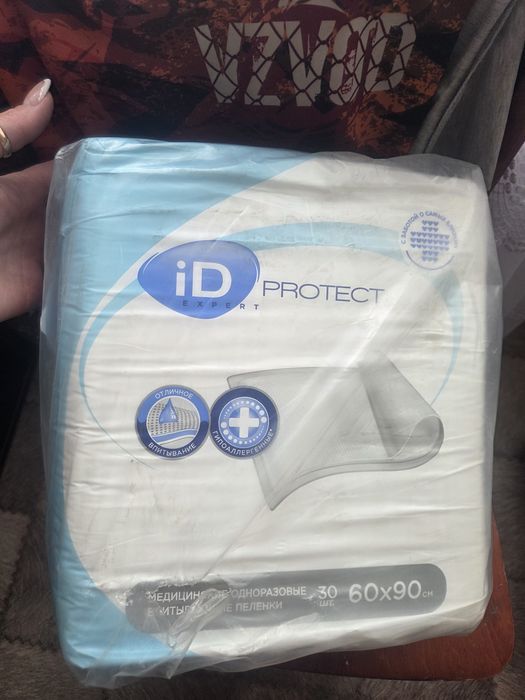 Продам  новые пиленки