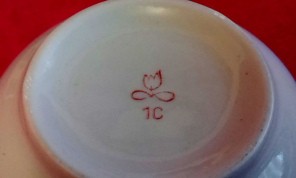 Руски сервиз за чай.Отличен+ Латиера.