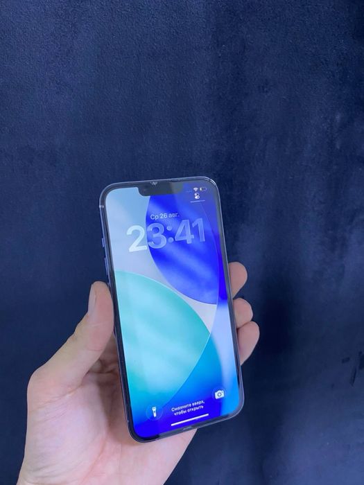 iPhone 13 Pro.