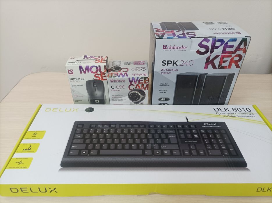 Продам компьютер