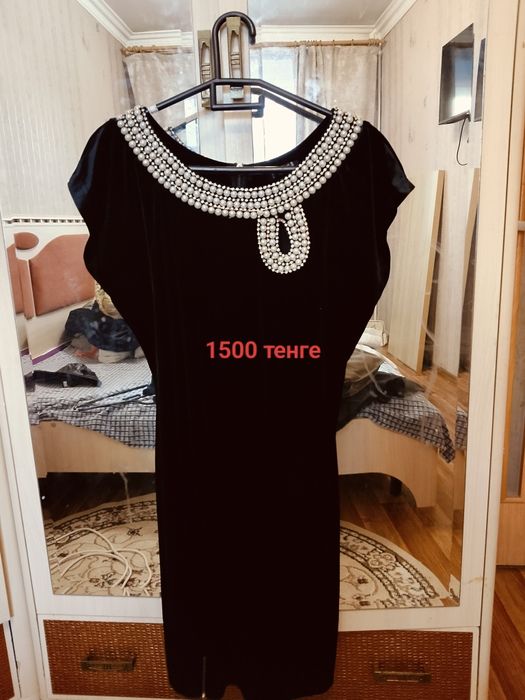 Отдам вещи в отличном состоянии