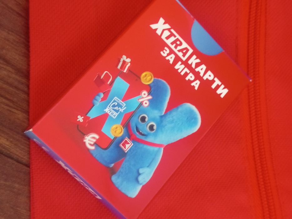 Комплект от няколко части