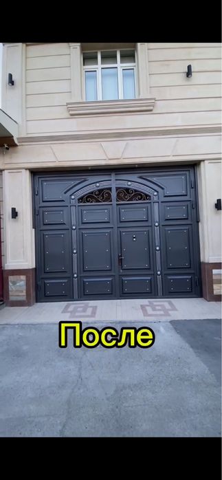 Bo’yash xizmati Panjara Darvoza Akfa