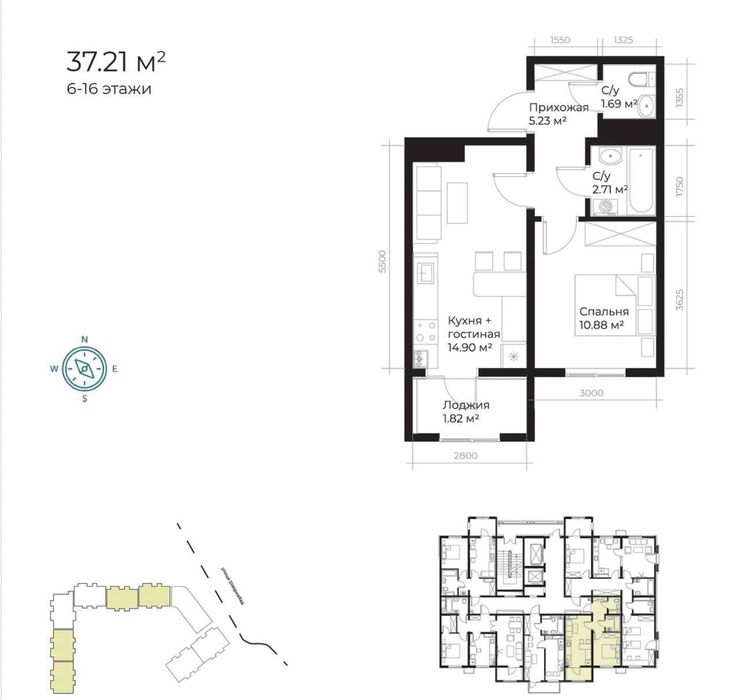 Новостройка 1 ком Golden House Assalom Boglar Мирзо улугбек