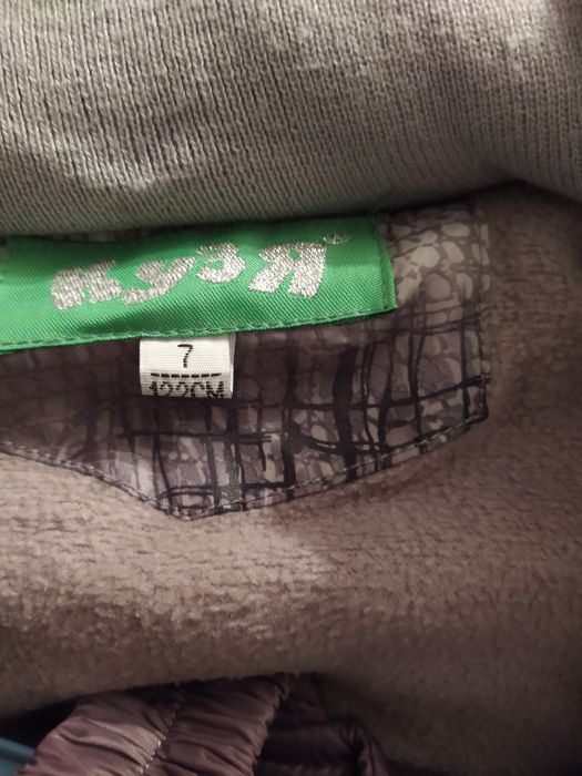 Продам Детский комбинизон