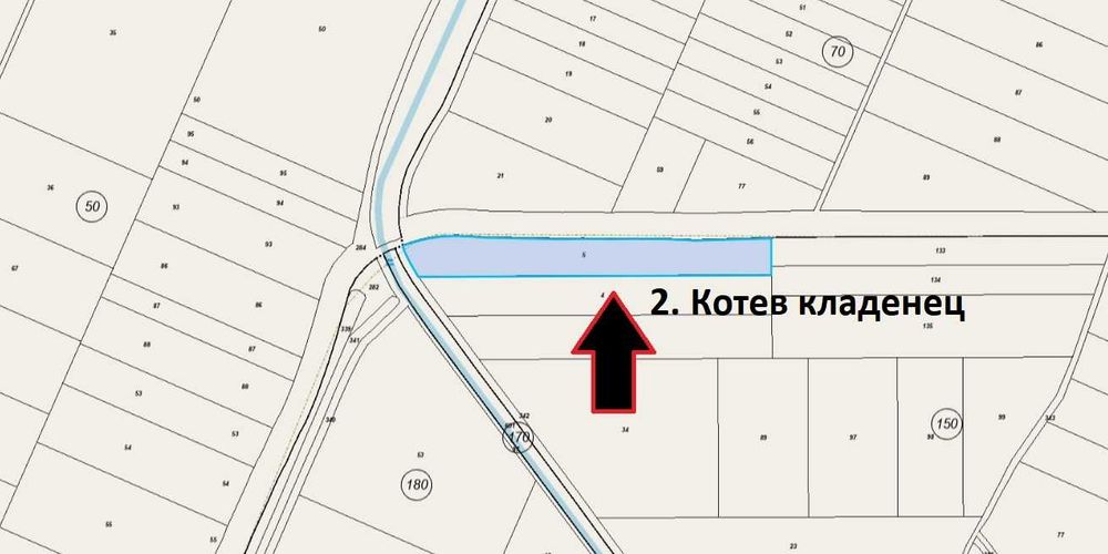 Продава се Парцел в Пловдив, Център - 18000 кв.м за 0 €/кв.м - Снимка #1