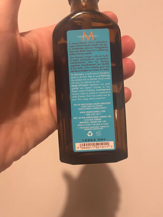 Moroccanoil oil treatment 100 ml олио за коса