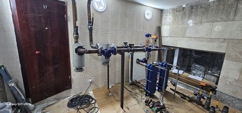 Сантехник сварщик