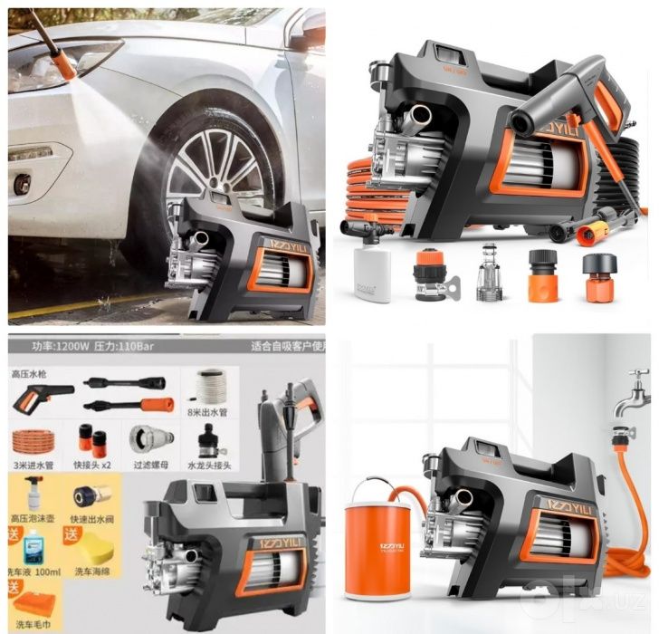 Uy sharoitida foydalanish uchun Iwash Karcher apparatlari