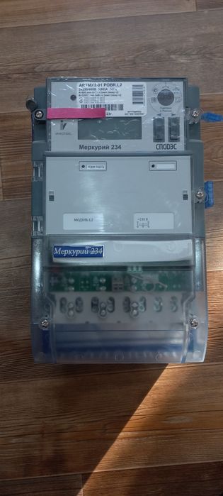 Продам счётчик  Меркурий.