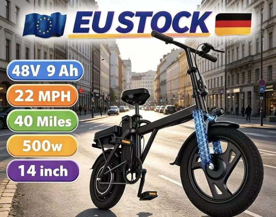 Електрическо колело
