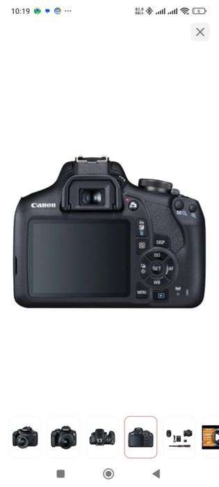 Canon EOS 2000D новая не распакована