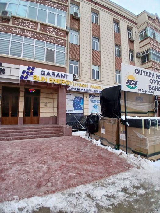 Аренда Магазин Городской больница бетте