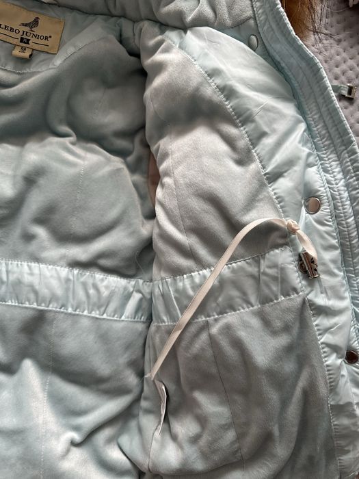 Зимний комплект