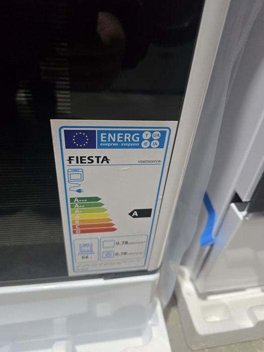 Нова свободностояща готварска печка Fiesta 64 литра бяла