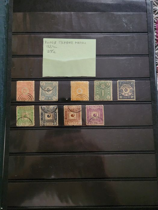Марки почтовые продажа!