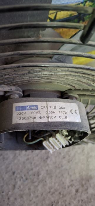 Вентилятор осевой промышленный