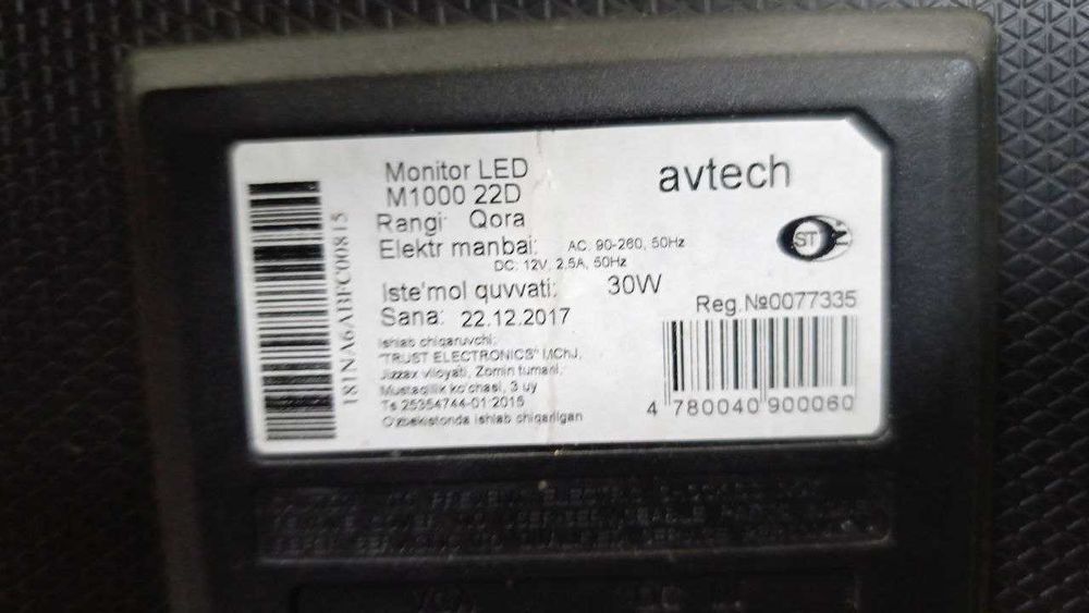 Kompyuter muzikalniy senter hammasi bittada