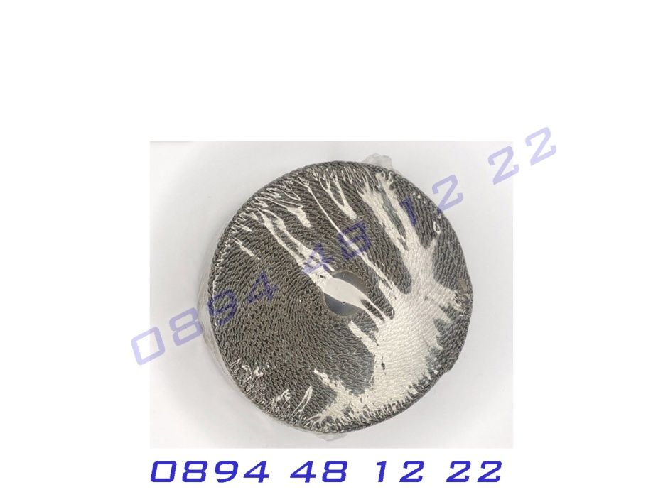 Термо Изолационна Лента Колектори Изпускателни Тръби Ауспуси Изолация