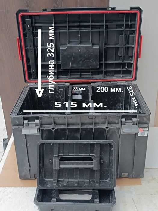 Система хранения для инструмента