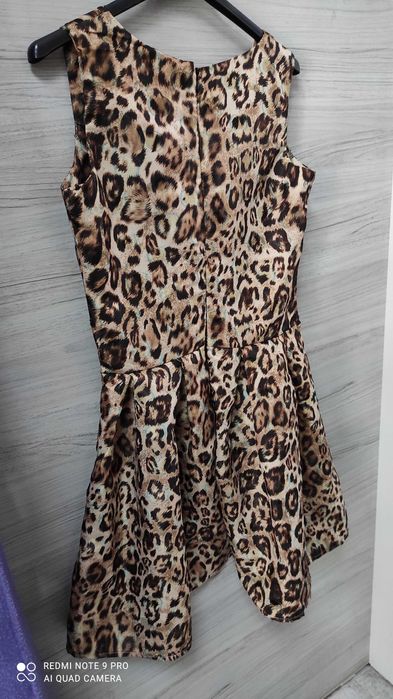 Дамска рокля подходяща за повод