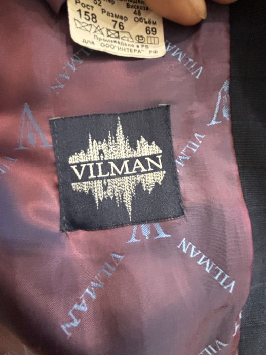 Костюм на мальчика