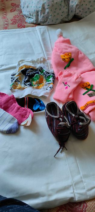 Костюм детский нлвый