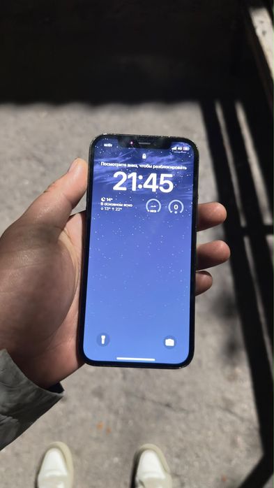 Продам Iphone 12 pro