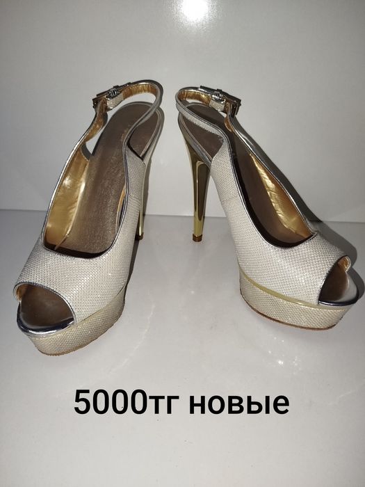 РАСПРОДАЖА!!! Летние босоножки!!