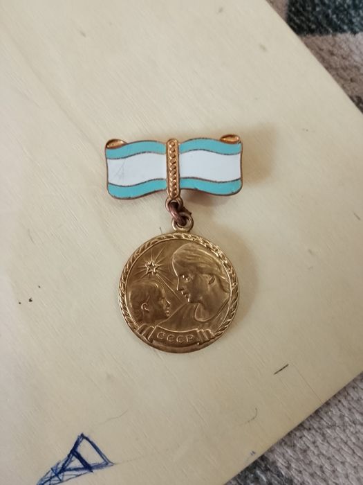 монеты ссср старые