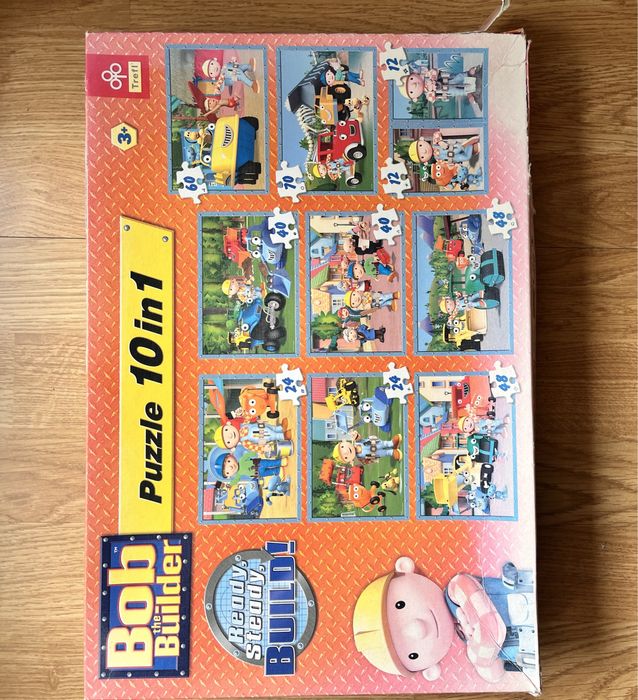 Комплект Детски пъзели за