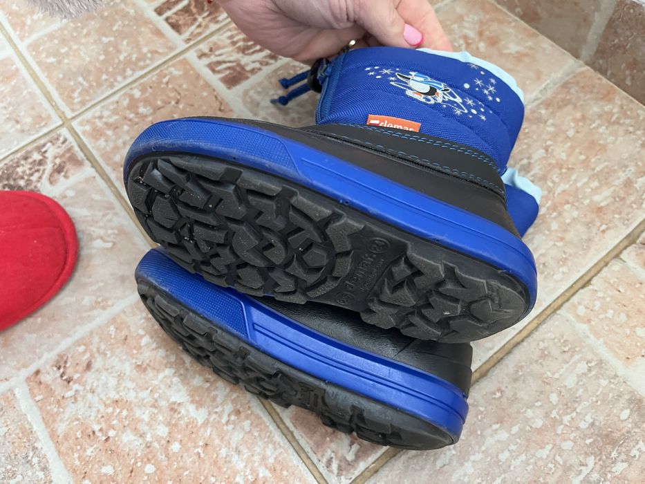 Детски апрески Demar