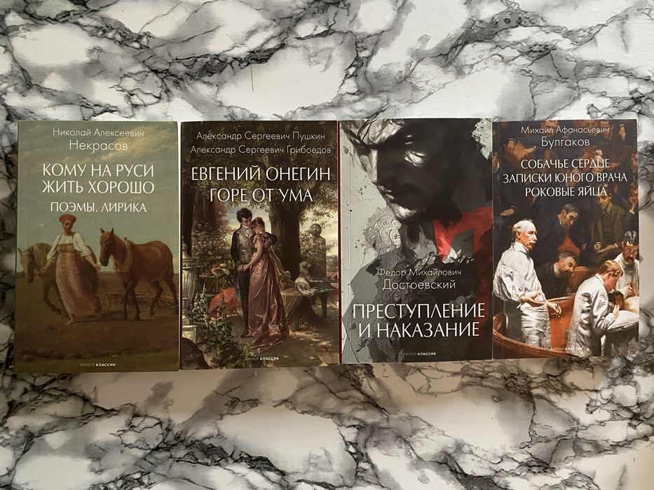 Продаю книги