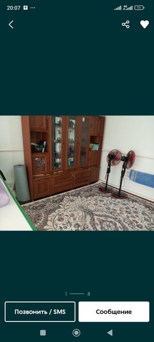 Продается участок