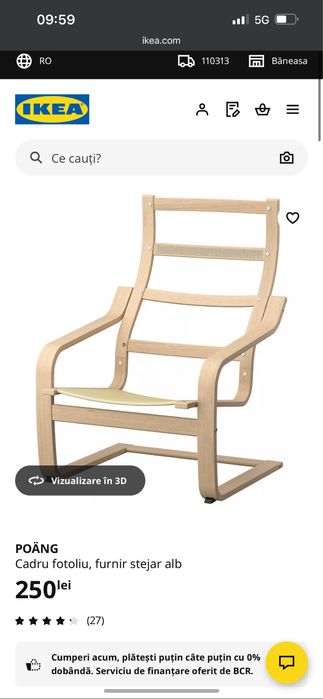 Scaun balansoar Ikea maro