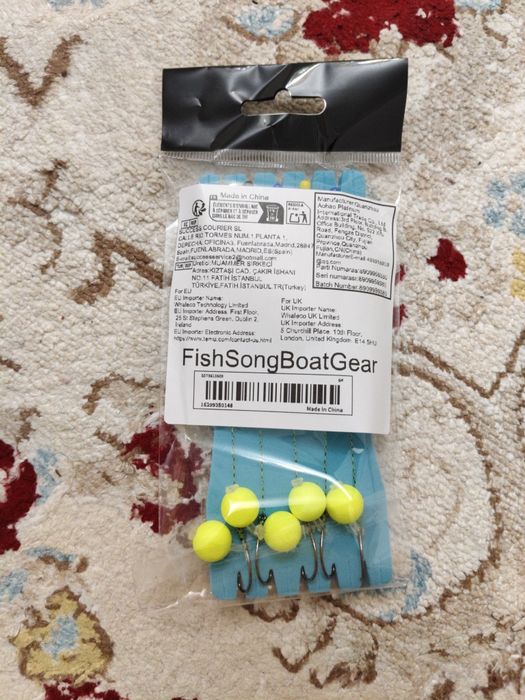 Рыболовные крючки готовые