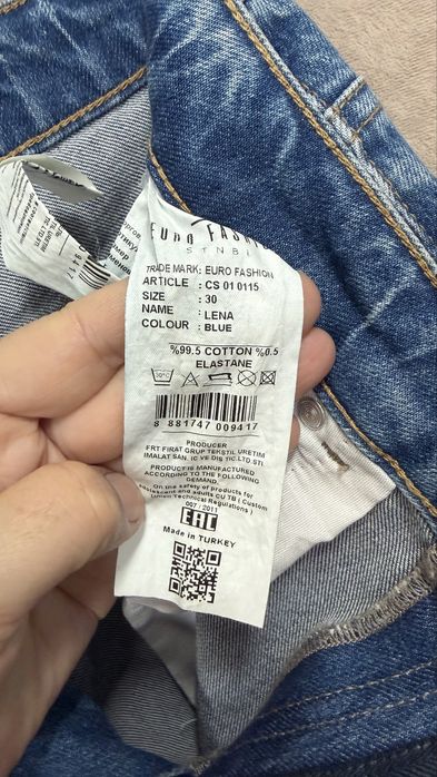 Продам джинсы в отличном состоянии