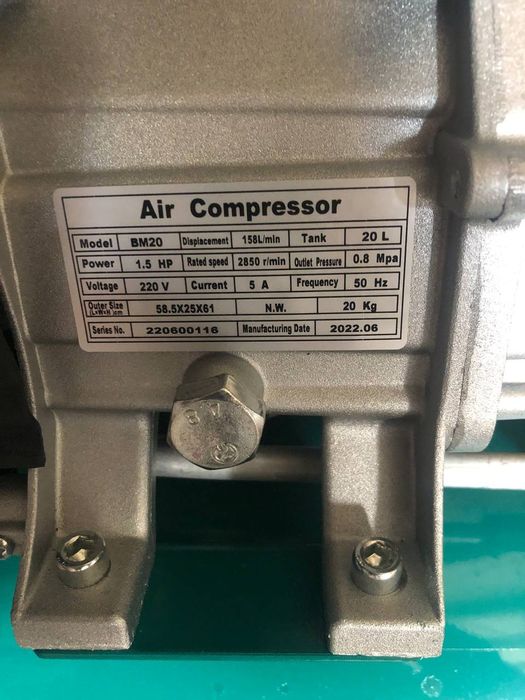 Компрессора в широком ассортименте