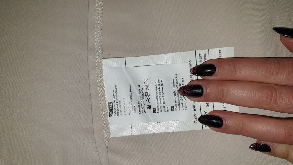 STOKEE-аксесоари за количка