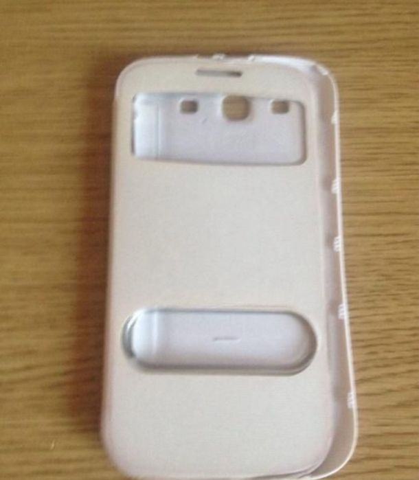 Huse si carcase pentru telefoane