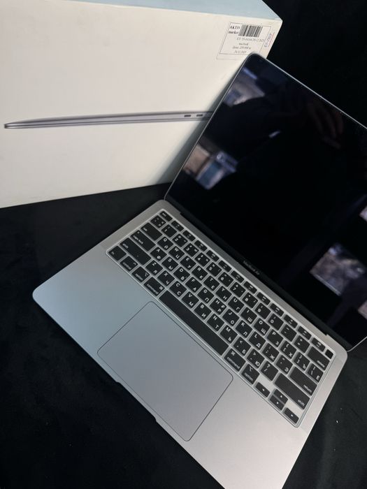 MacBook M1 *Aktiv Lombard*